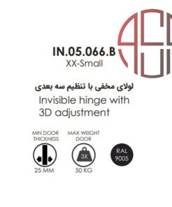 لولا مخفی ساختمانی XXS رنگ مشکی JNF کد A812