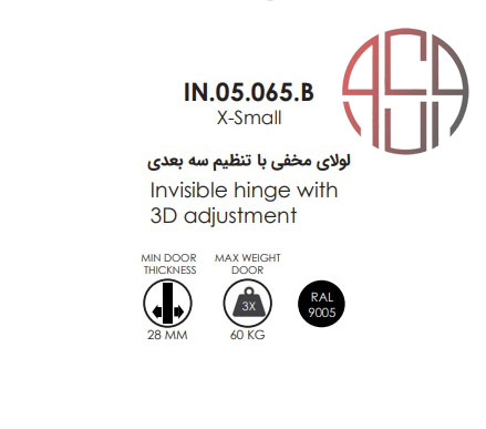 لولا مخفی ساختمانی XS رنگ مشکی JNF کد A822