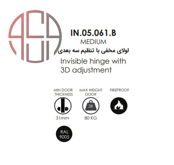 لولا مخفی ساختمانی M رنگ مشکی JNF کد A842