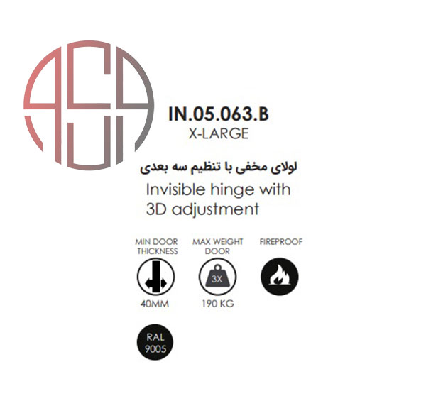 لولا مخفی ساختمانی XL رنگ مشکی JNF کد A862