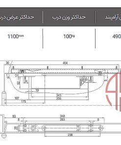 جک‌های آرام‌بند NHN مدل 490