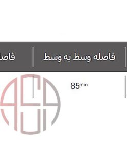 قفل تک زبانه‌ای مغناطیسی NHN مدل A5085EMS