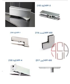 استوپر شیشه NHN مدل PDC100S-PDC105S-PDC100SR