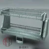 آبچکان متحرک دستی Blue (مدل B-ER1)